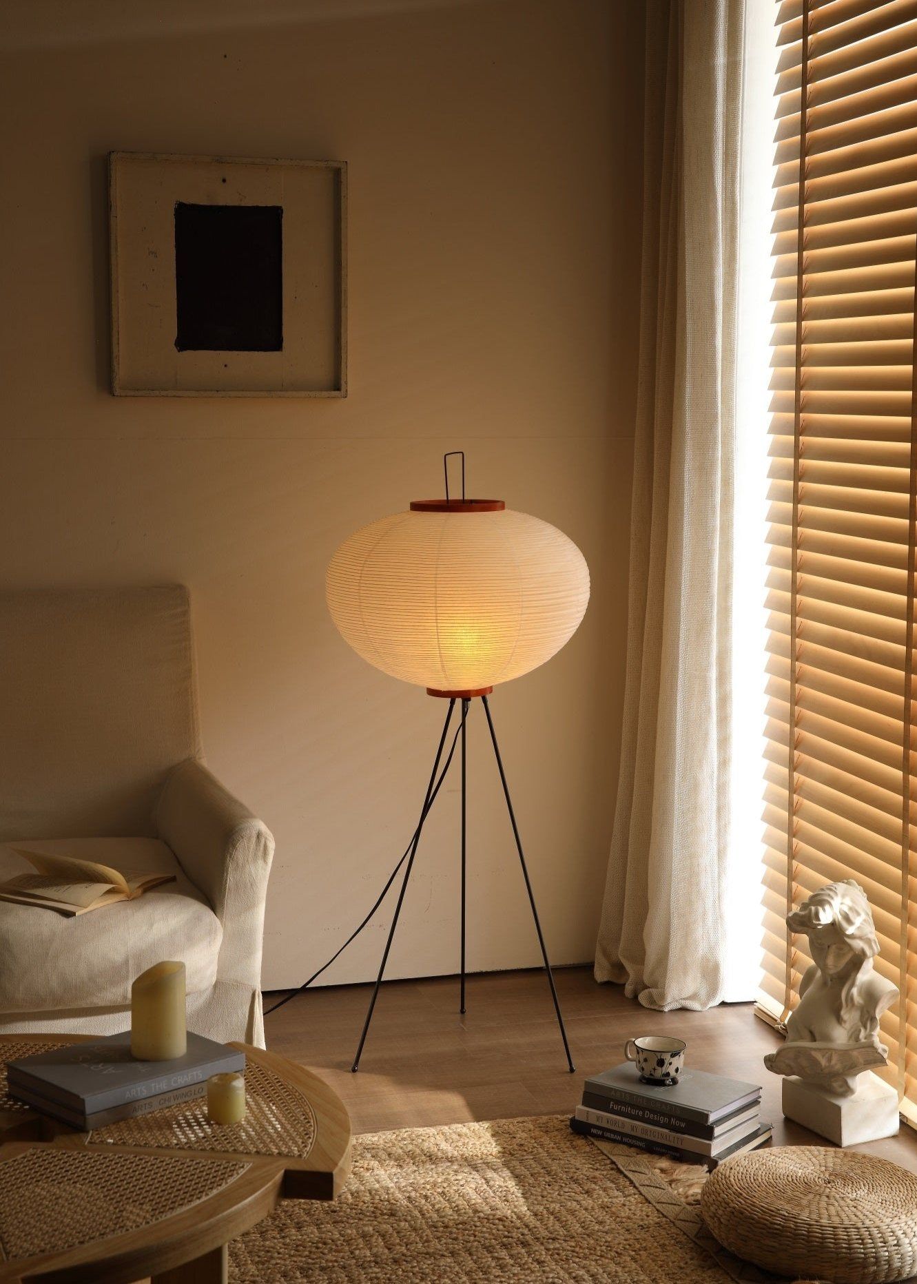 Rice Paper Floor Lamp - Indoor LED Lantern Design, Black