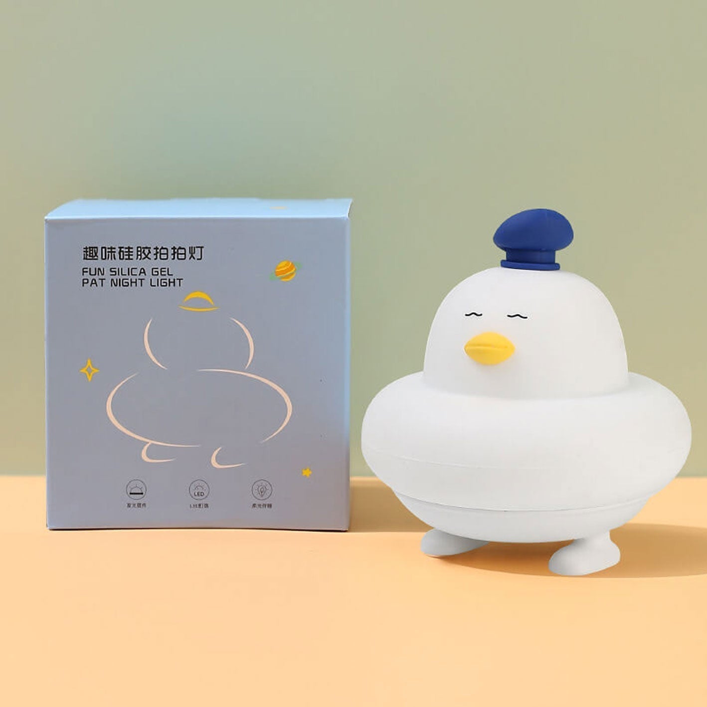 Funny Silicone Cute Little Chicken LED Night Light Table Lamp