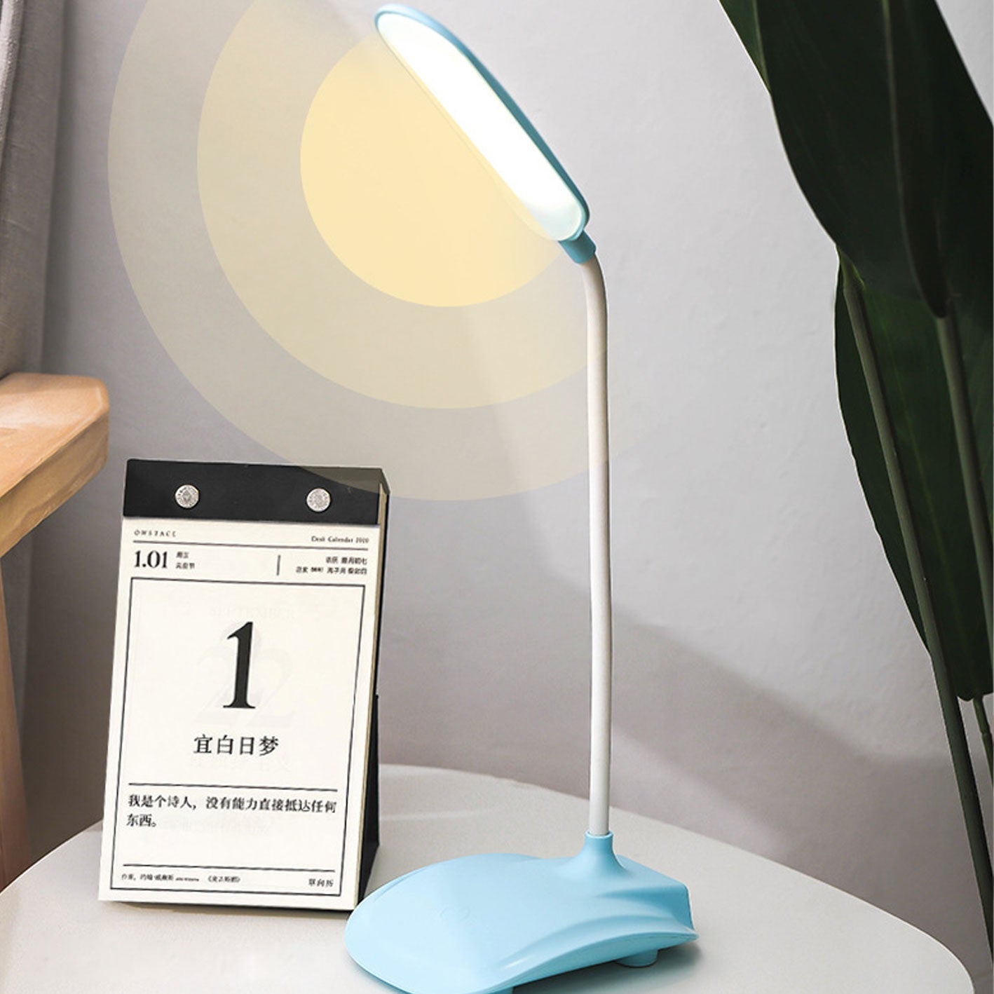 Kreative Foldable Rechargeable LED Touch Desk Lamp