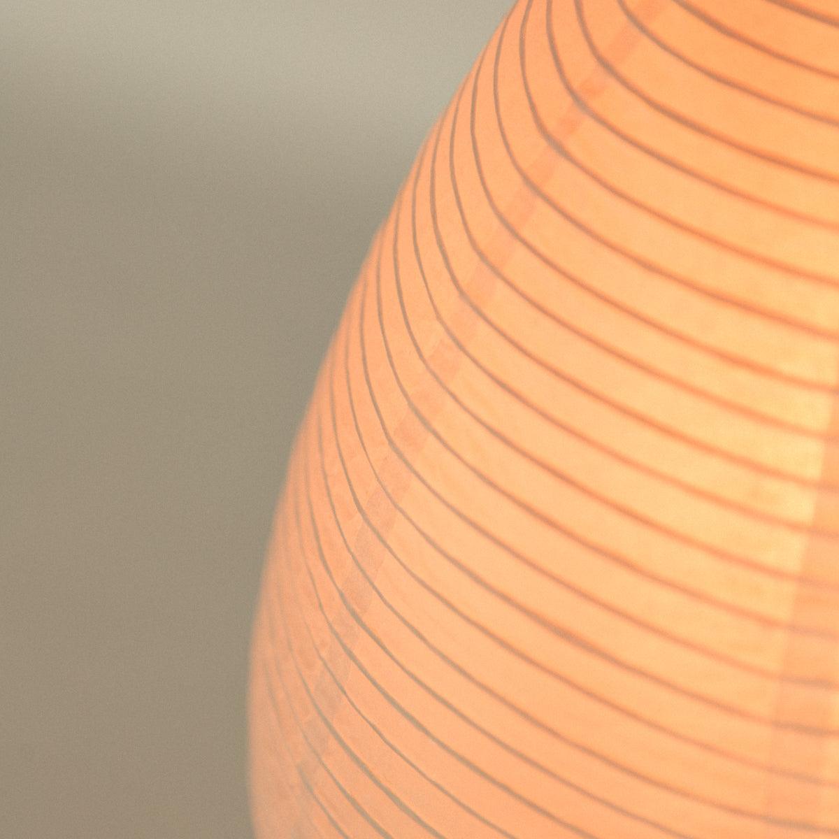 Essential Rice Paper Lamp - Handcrafted Minimalist Design with Warm Glow