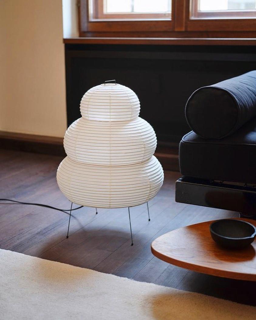 Papier Tischlampe - Japanese Style LED Table Lamp, Elegant Design