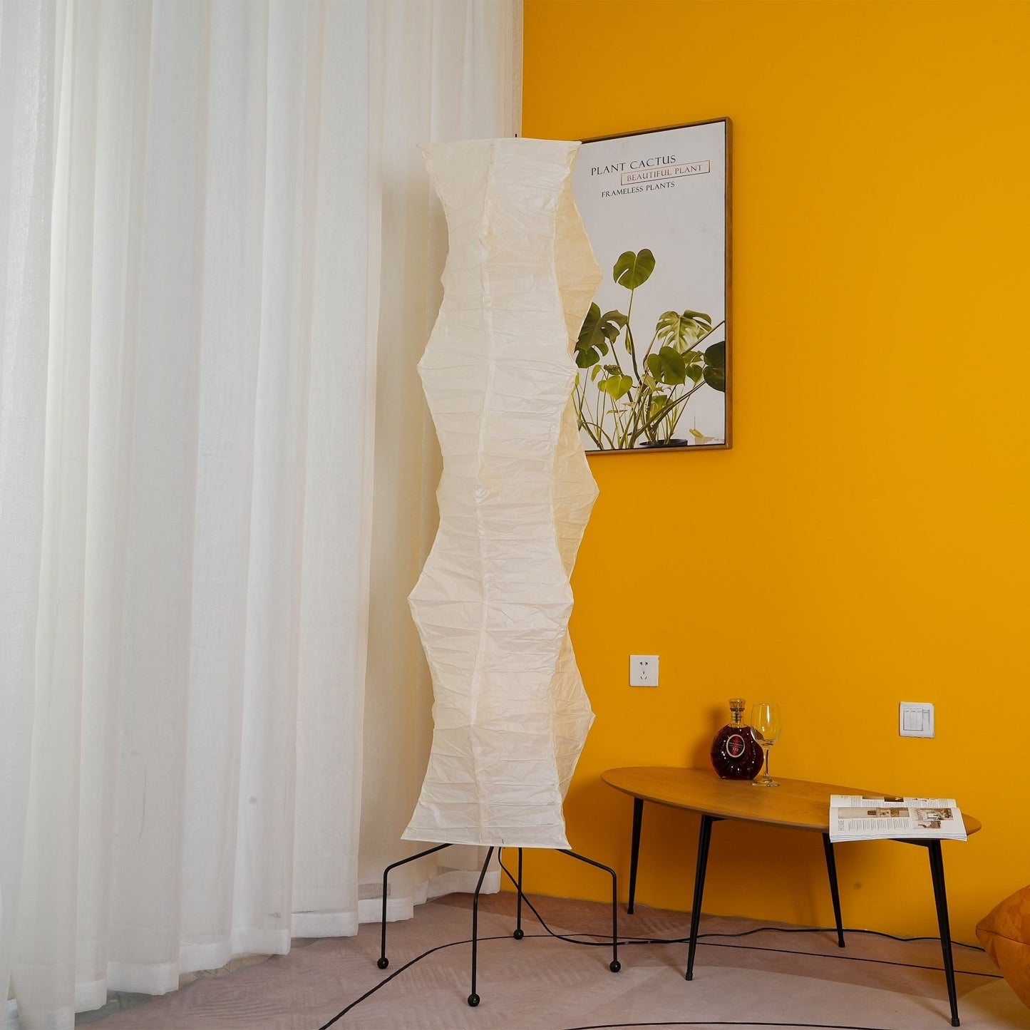 Rice Paper Floor Lamp - Indoor LED Lantern Design, Black