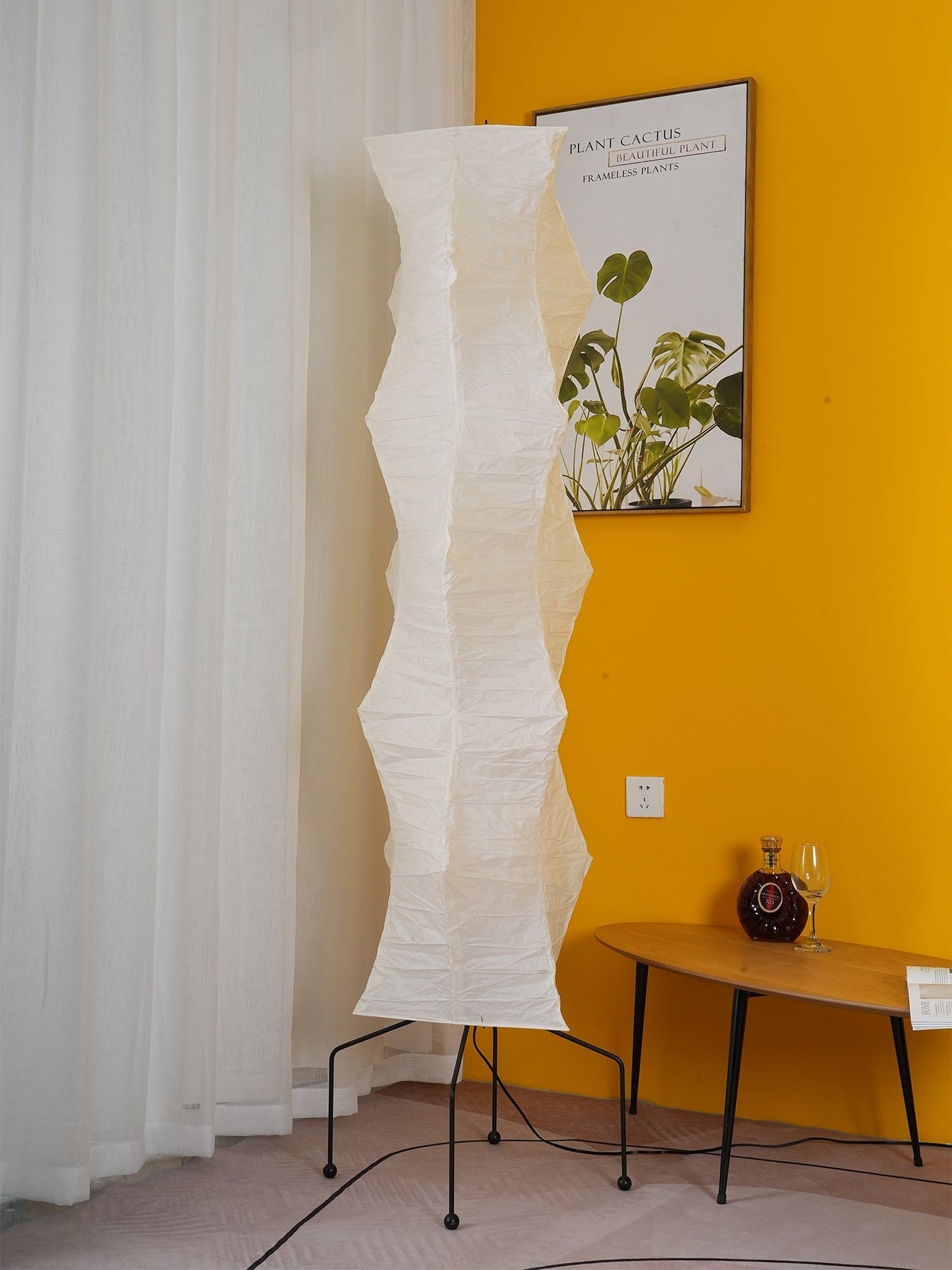 Rice Paper Floor Lamp - Indoor LED Lantern Design, Black