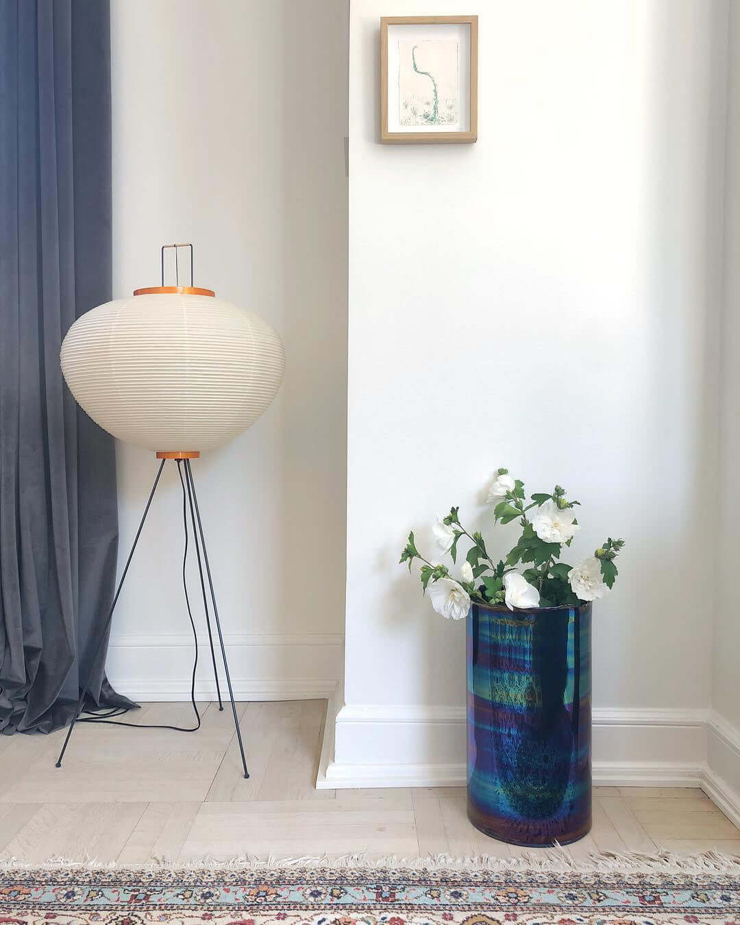 Rice Paper Floor Lamp - Indoor LED Lantern Design, Black