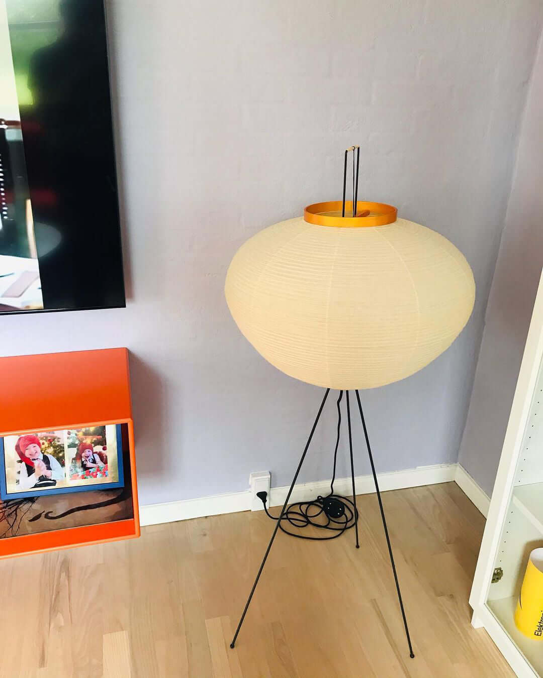 Rice Paper Floor Lamp - Indoor LED Lantern Design, Black