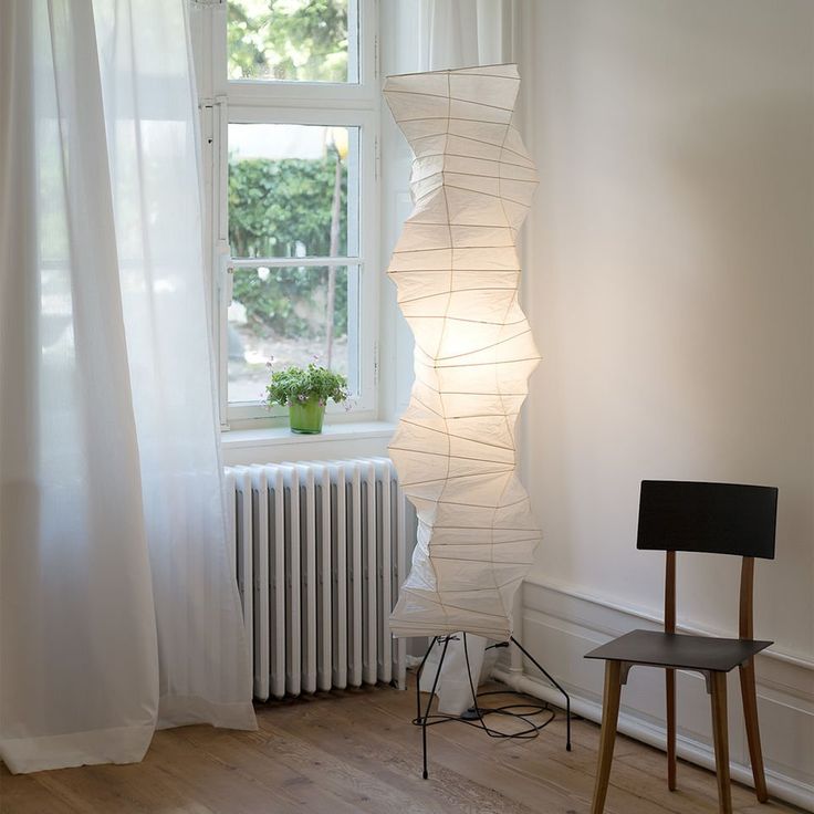 Rice Paper Floor Lamp - Indoor LED Lantern Design, Black