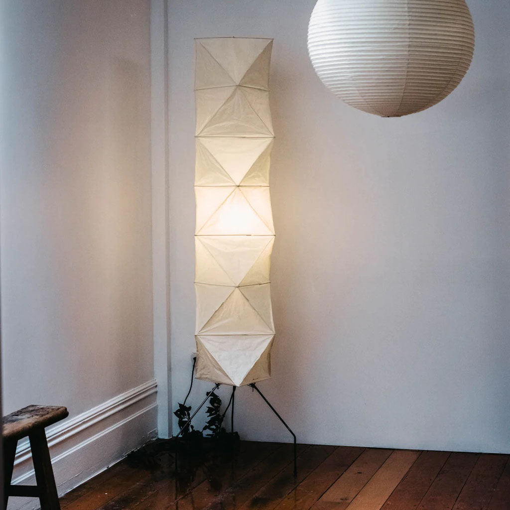 Rice Paper Floor Lamp - Indoor LED Lantern Design, Black