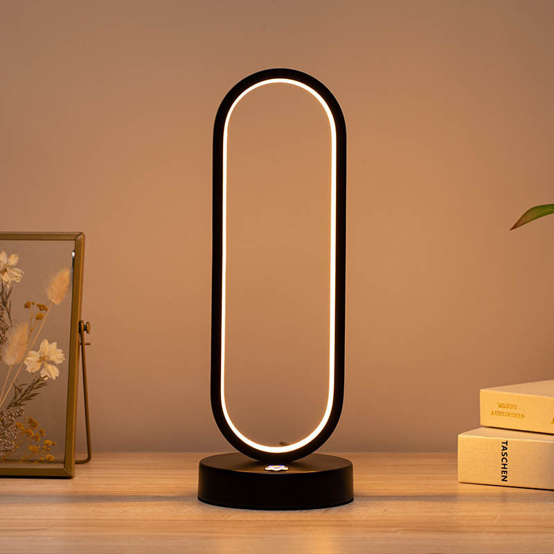 Modern Minimalist LED Table Lamp - Elliptical Design, Black