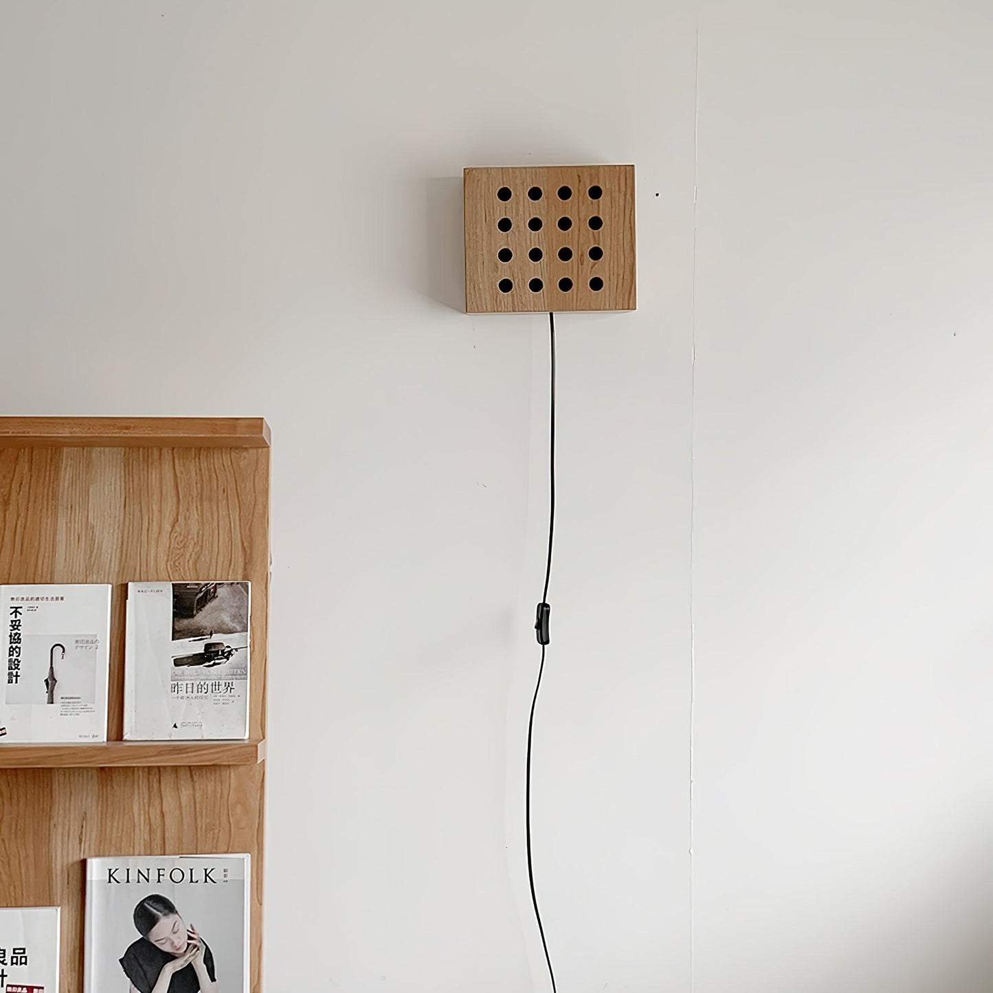 Cubiform Constellation Wall Lamp - LED Cherry Wood Design
