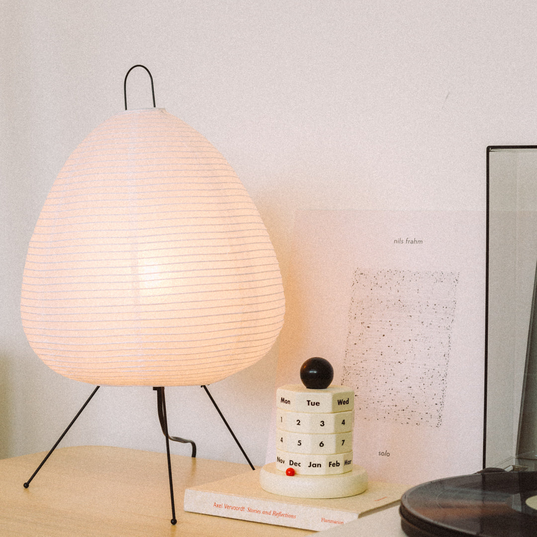Essential Rice Paper Lamp - Handcrafted Minimalist Design with Warm Glow