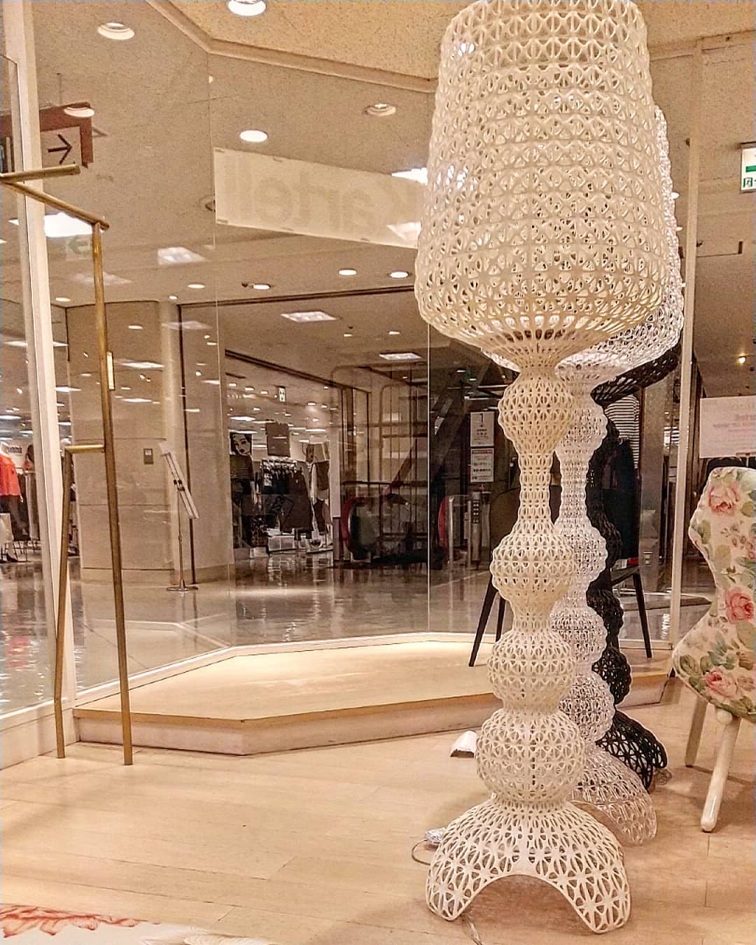 Kabuki Floor Lamp with LED Light - Acrylic, Dimmable, Indoor