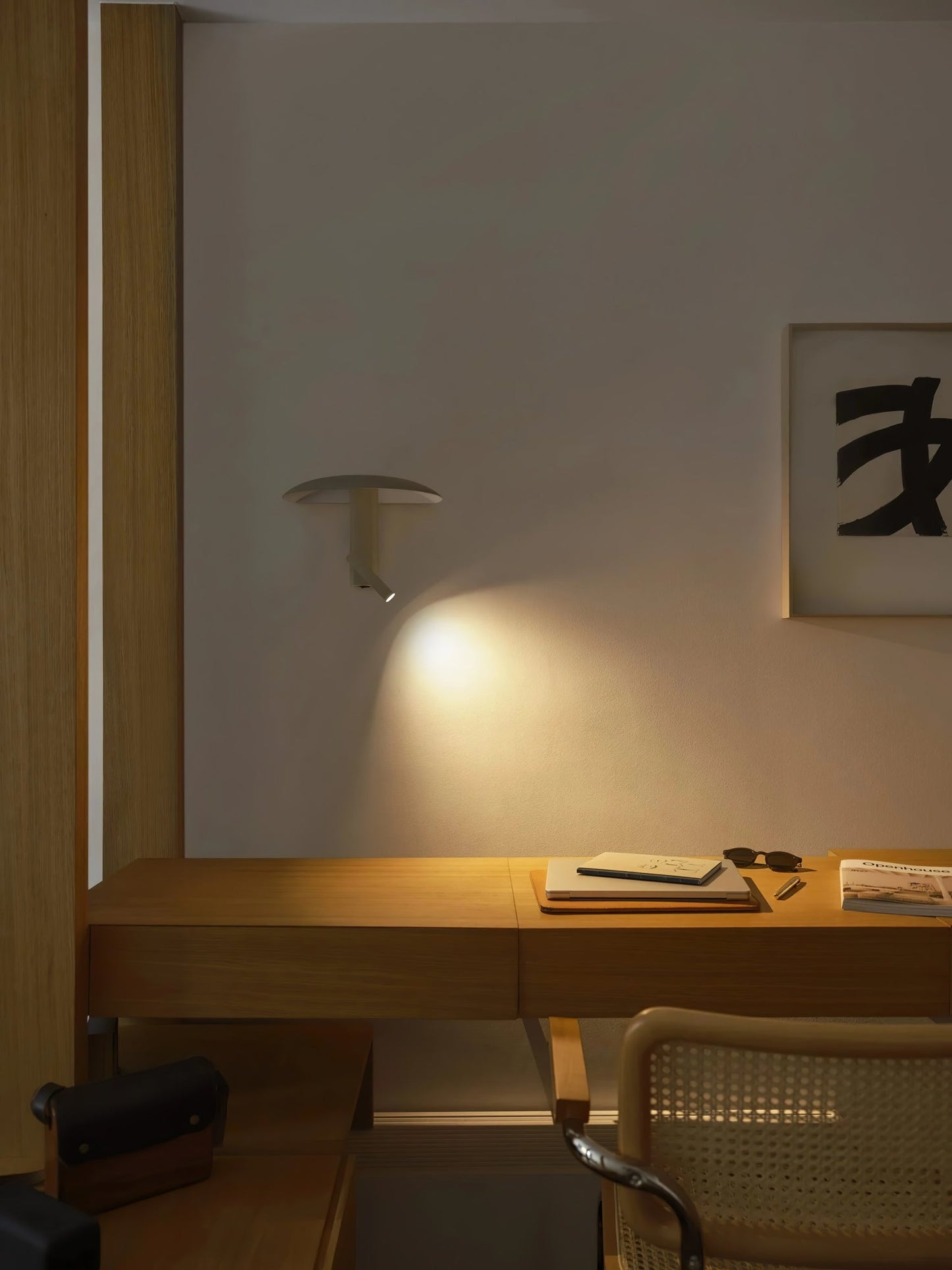 Konoha Wall Lamp Set of 2 Adjustable LED Indoor Lighting
