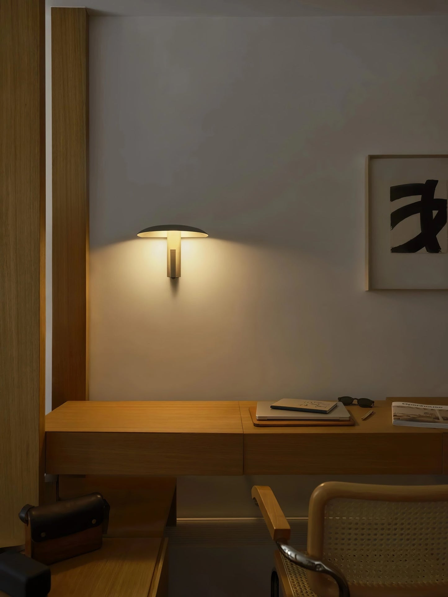 Konoha Wall Lamp Set of 2 Adjustable LED Indoor Lighting