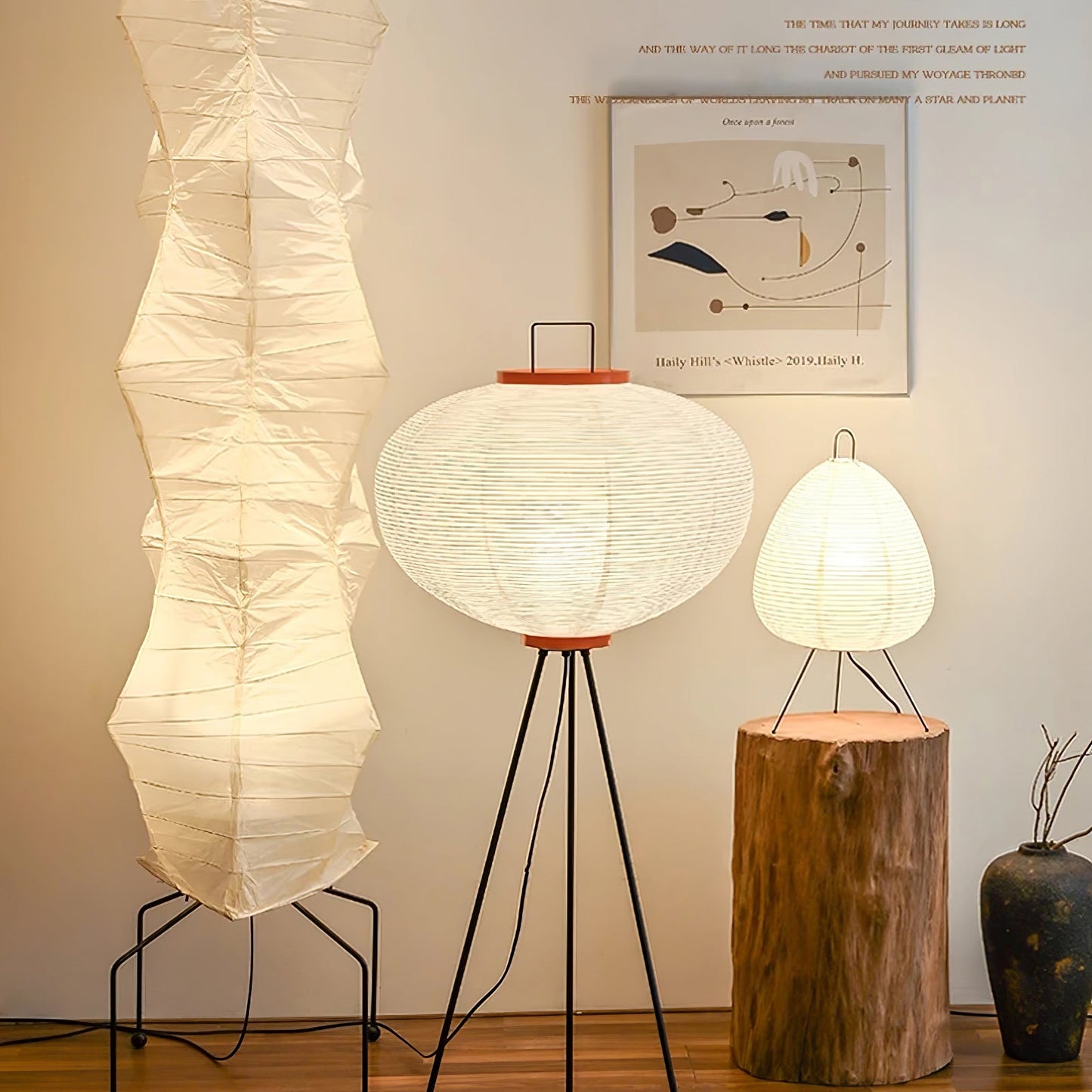 Rice Paper Floor Lamp - Indoor LED Lantern Design, Black