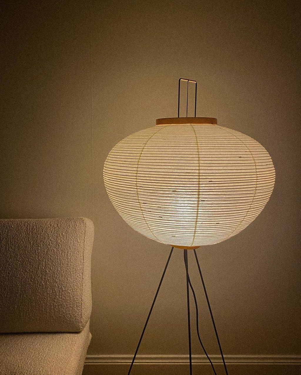 Rice Paper Floor Lamp - Indoor LED Lantern Design, Black