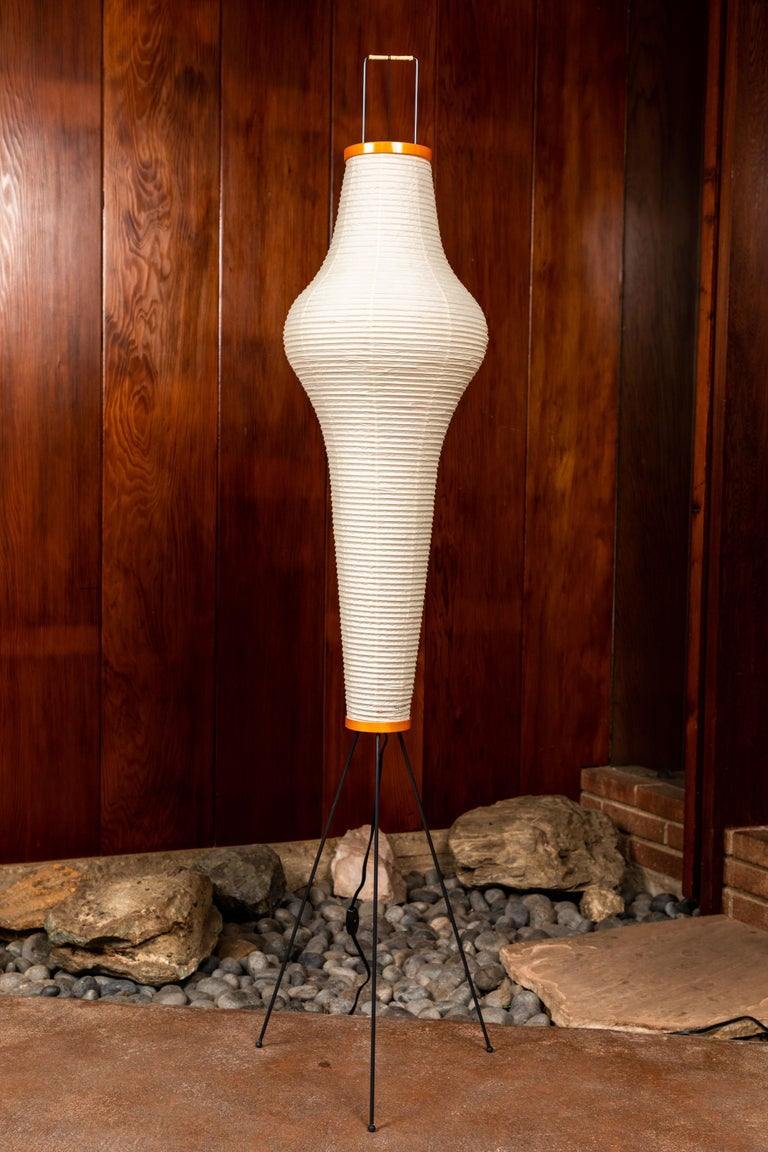 Rice Paper Floor Lamp - Indoor LED Lantern Design, Black