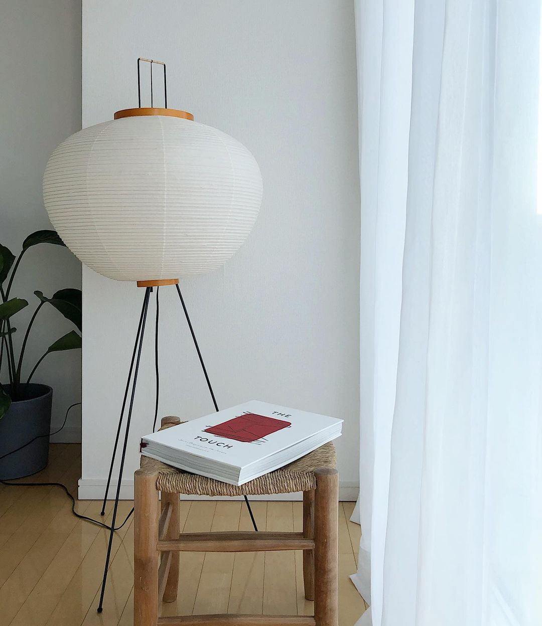 Rice Paper Floor Lamp - Indoor LED Lantern Design, Black