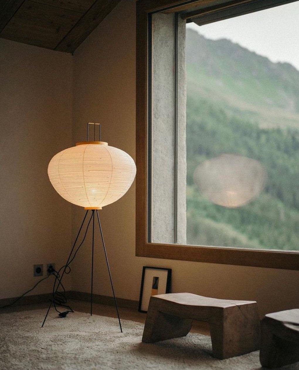 Rice Paper Floor Lamp - Indoor LED Lantern Design, Black