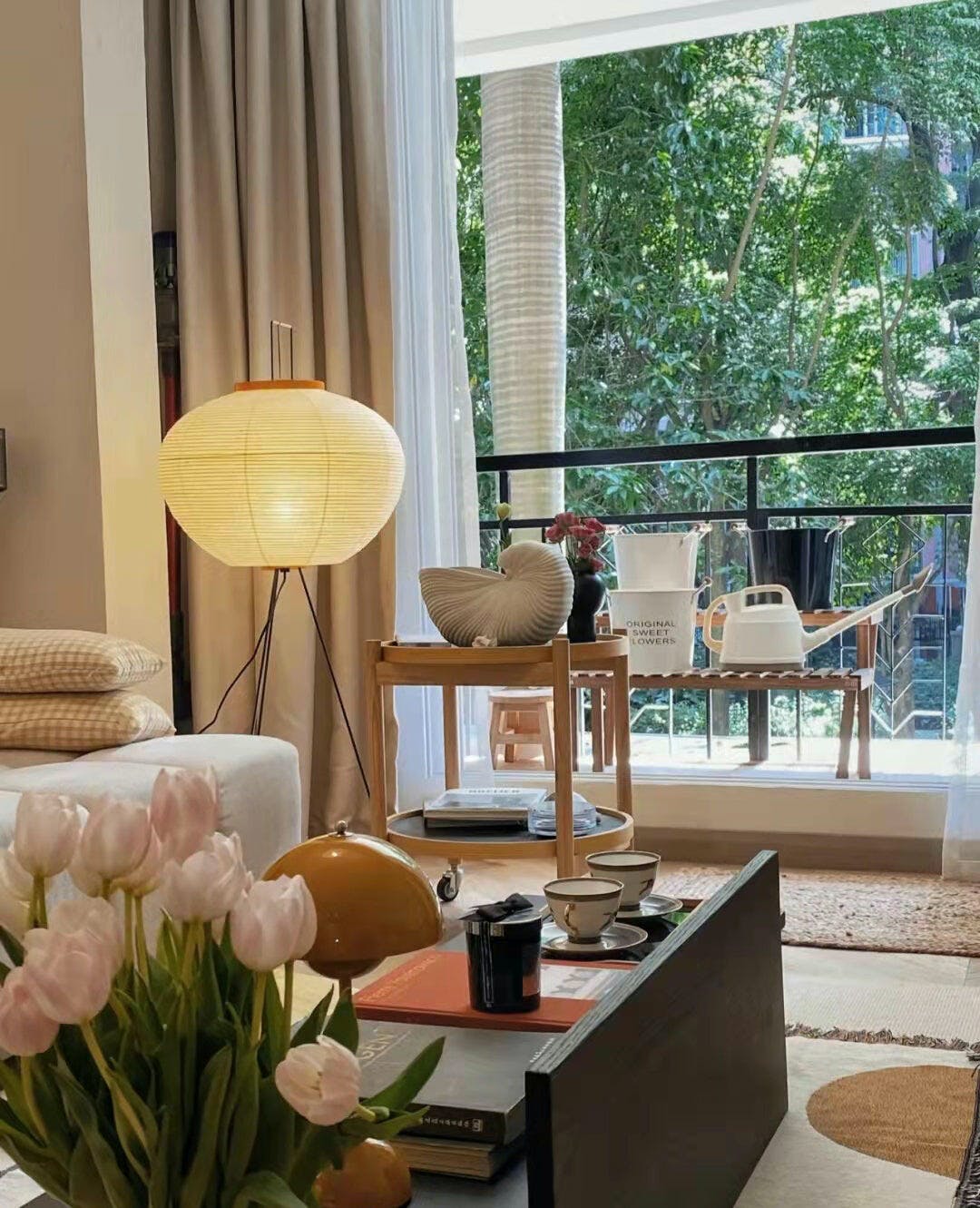 Rice Paper Floor Lamp - Indoor LED Lantern Design, Black