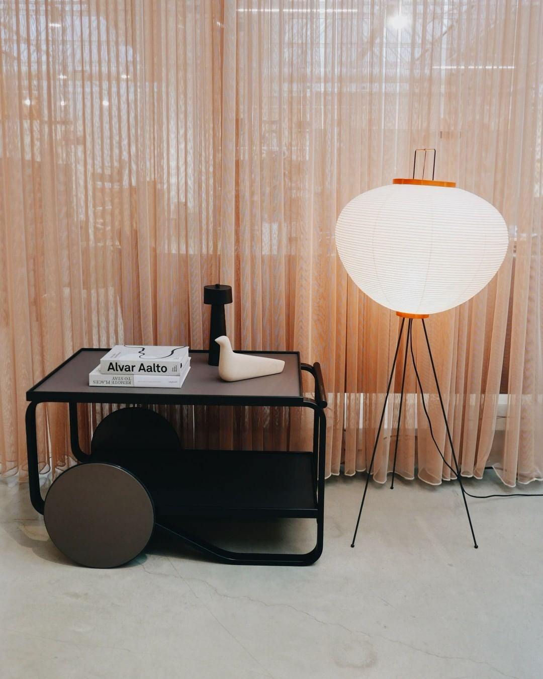 Rice Paper Floor Lamp - Indoor LED Lantern Design, Black