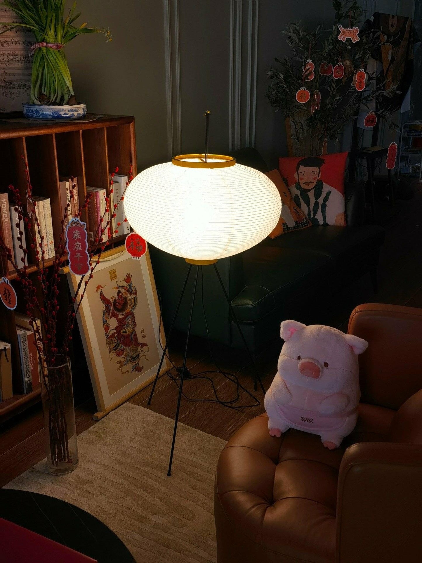 Rice Paper Floor Lamp - Indoor LED Lantern Design, Black
