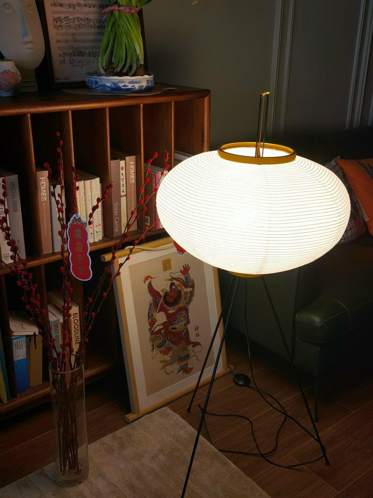 Rice Paper Floor Lamp - Indoor LED Lantern Design, Black