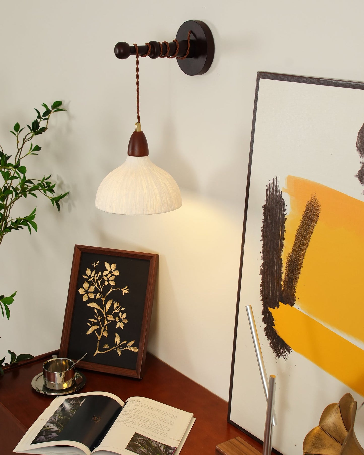 Soren Wall Lamp - Handmade White Rice Paper Shade, Walnut Wood