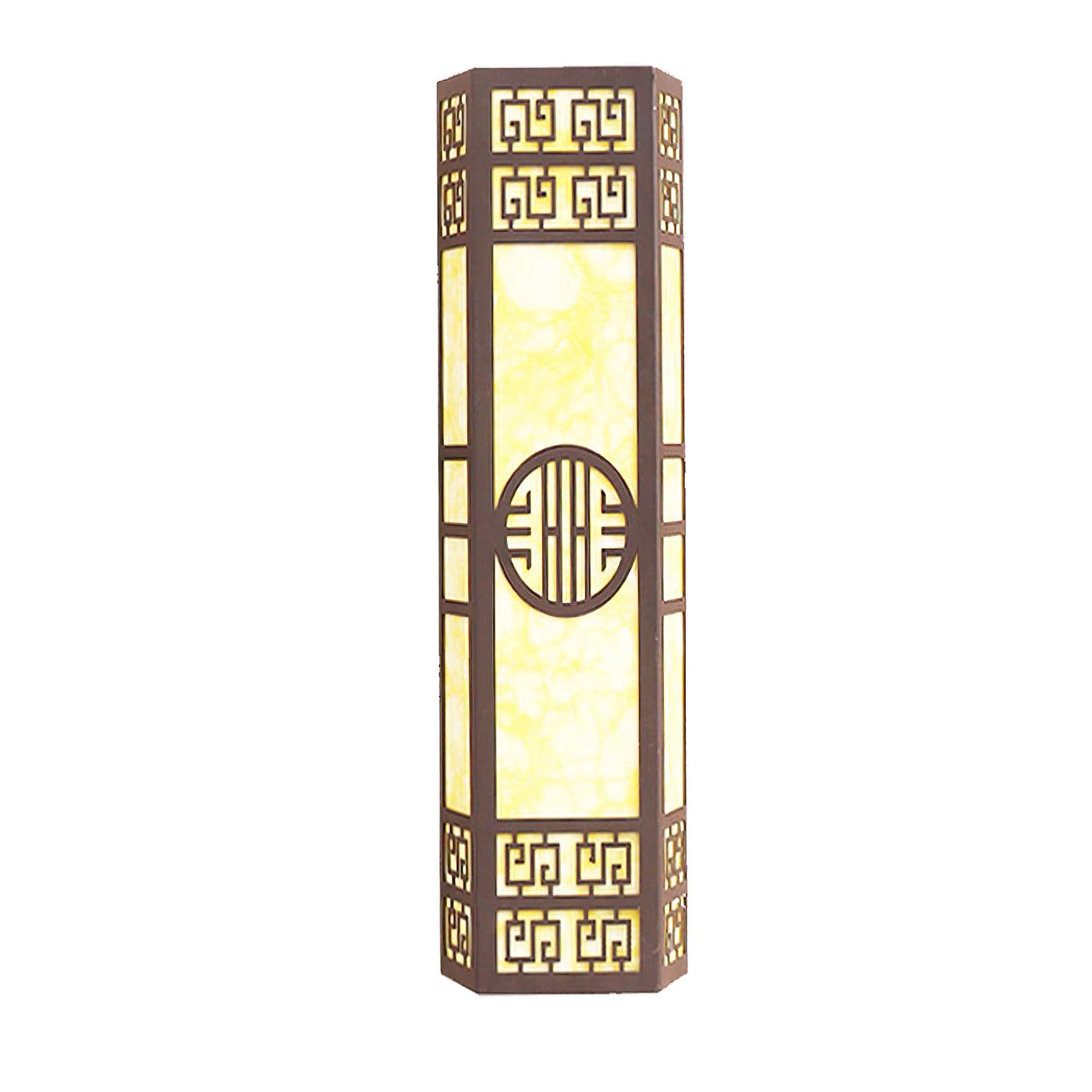 Stripe Outdoor Wall Light with LED, Waterproof, 2 Pack