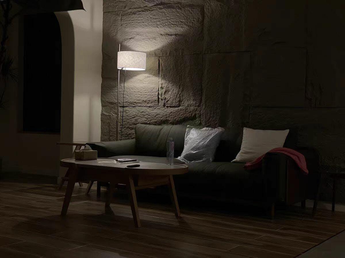 Svelte Silhouette Floor Lamp - LED, Modern Design, Indoor Use