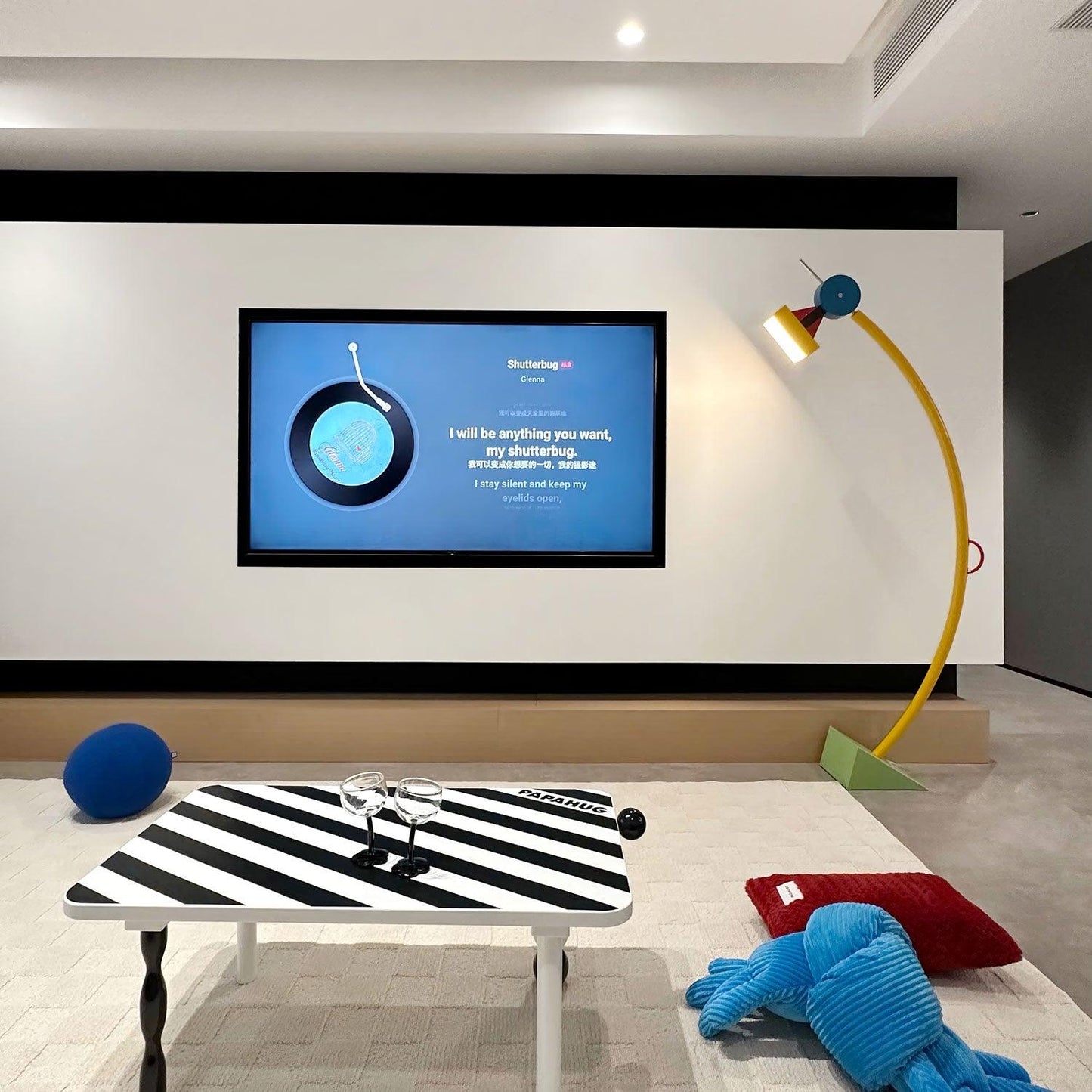 Treetops Floor Lamp with LED Dimmable Feature - Vibrant Design