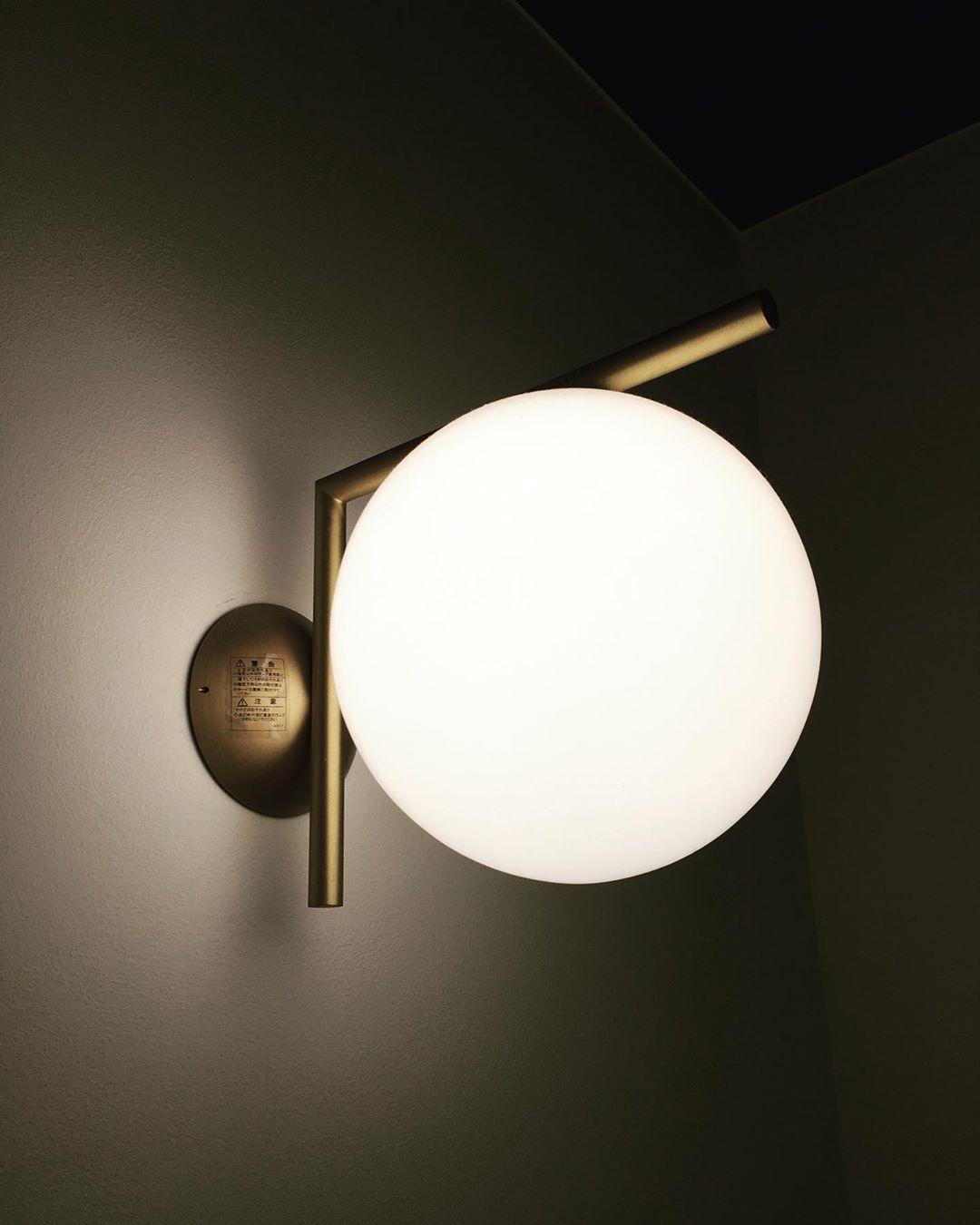 Blown Glass Opal Glass Wall Lamp - LED Metal & Glass Lighting