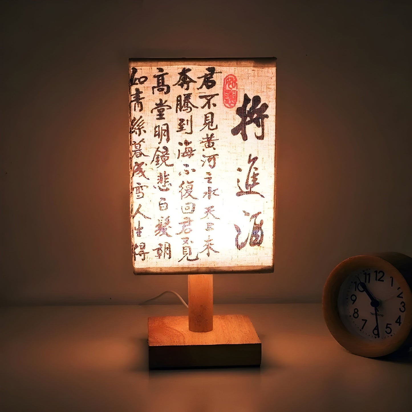 Modern Fabric LED Chinese Style Table Lamp - Elegant Home Lighting