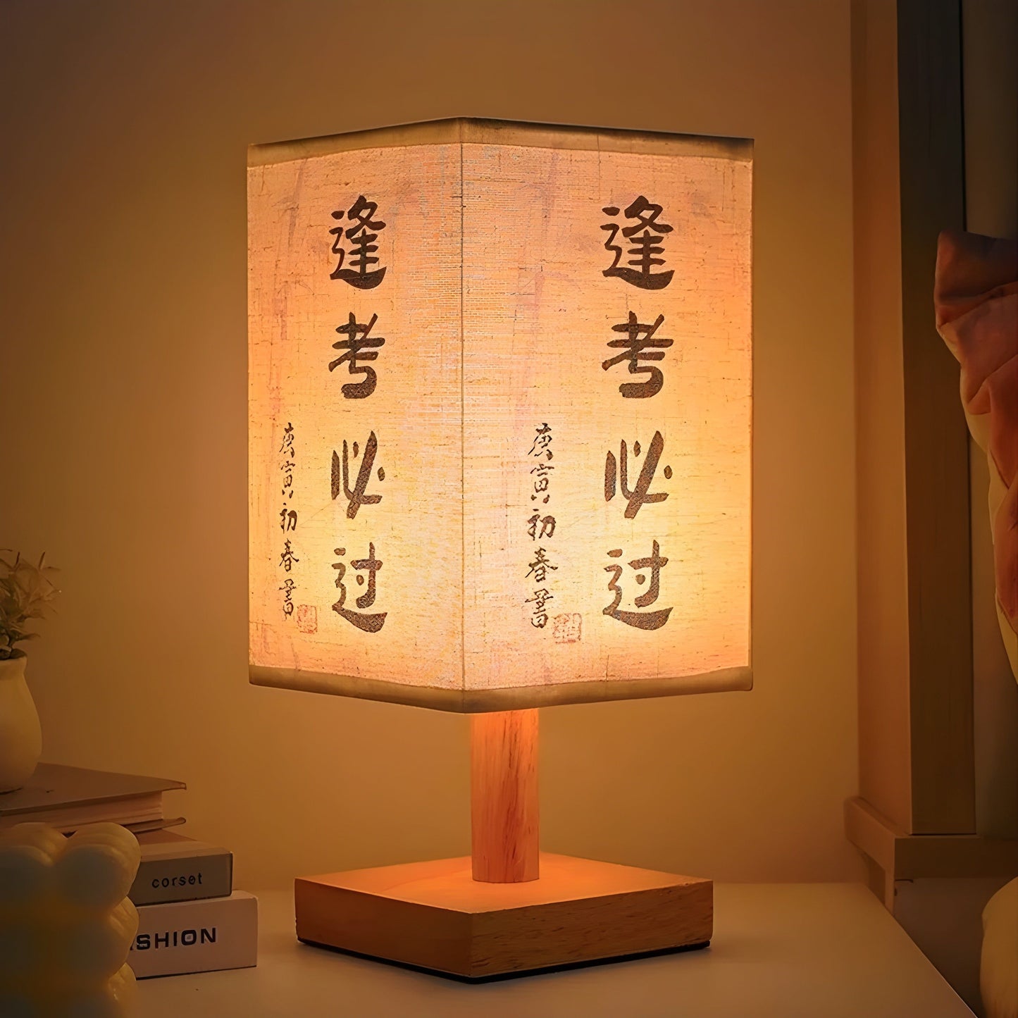 Modern Fabric LED Chinese Style Table Lamp - Elegant Home Lighting