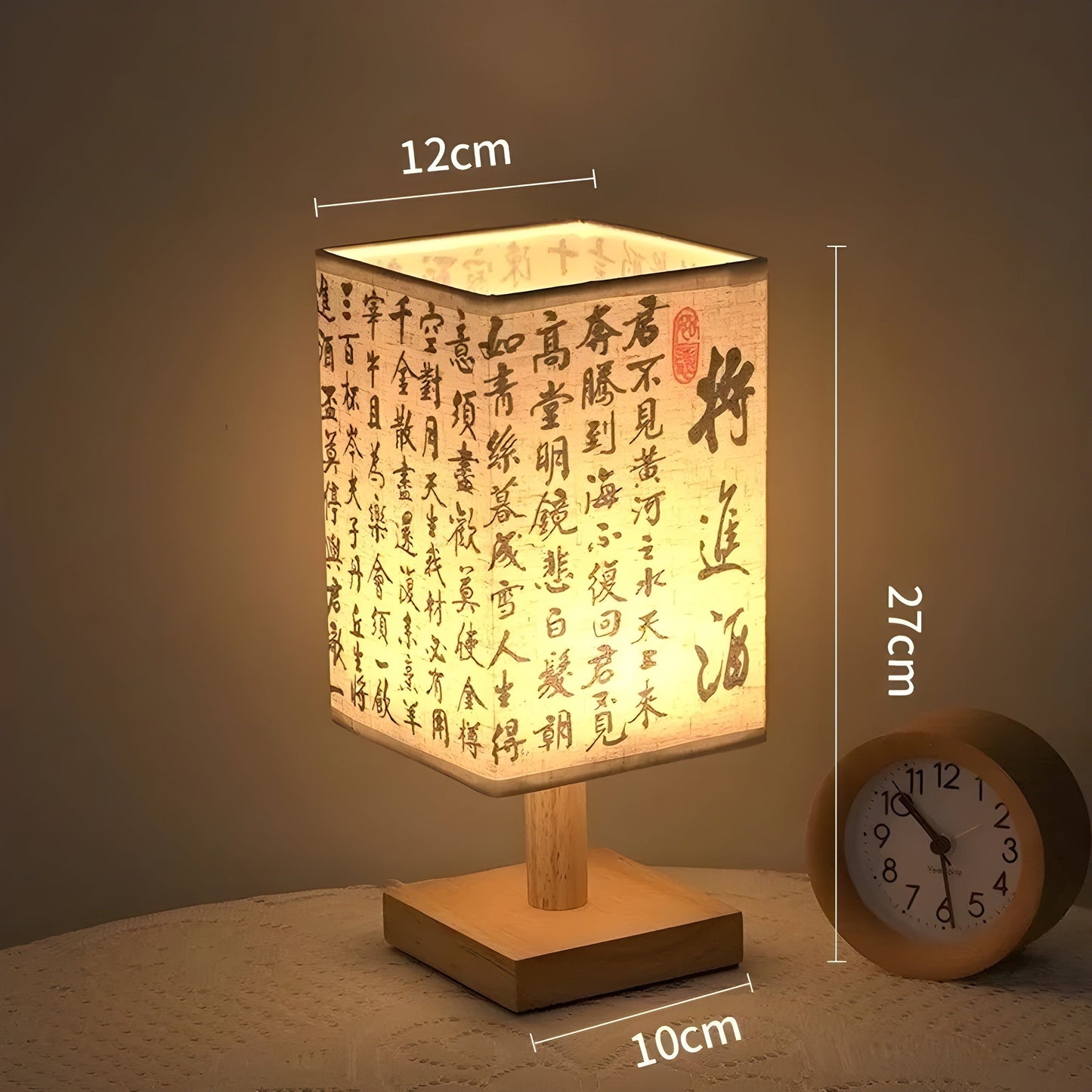 Modern Fabric LED Chinese Style Table Lamp - Elegant Home Lighting