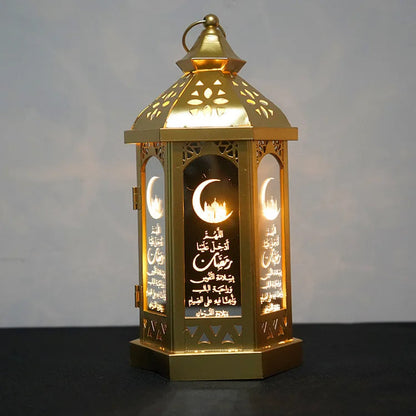 Ramda | Beautiful Ramadan Lamp for Festive Decor