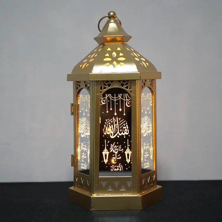 Ramda | Beautiful Ramadan Lamp for Festive Decor