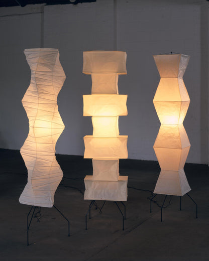 Rice Paper Floor Lamp - Indoor LED Lantern Design, Black