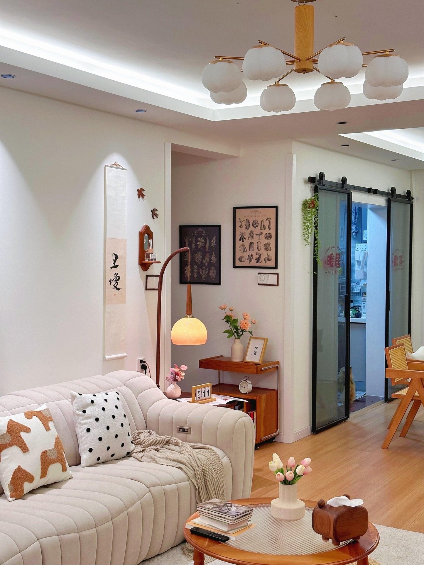 Cantilever Wood Accent Floor Lamp with Glass Shade and Table