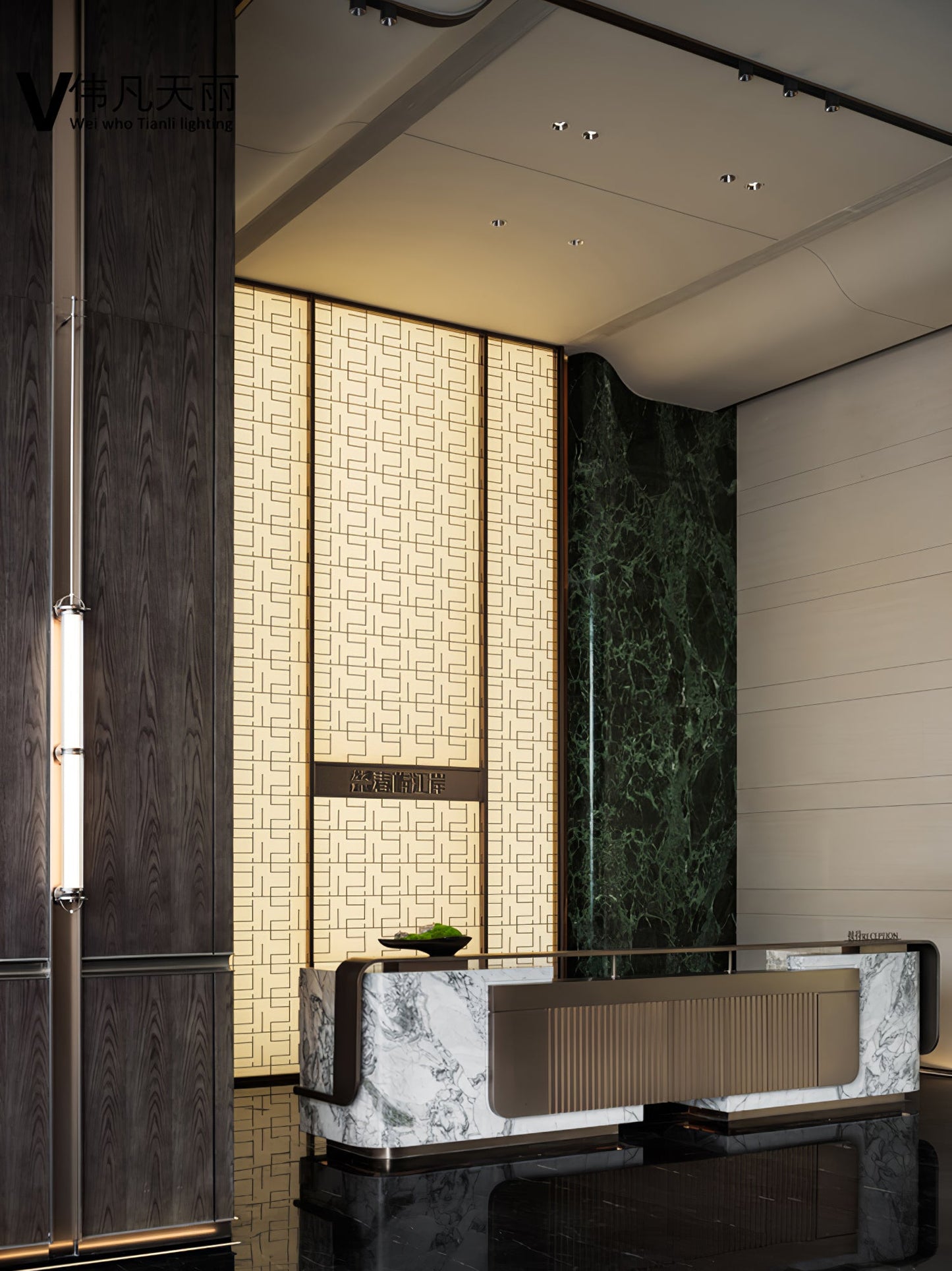 Meridian Vertical Wall Sconce LED Indoor Lighting Fixture