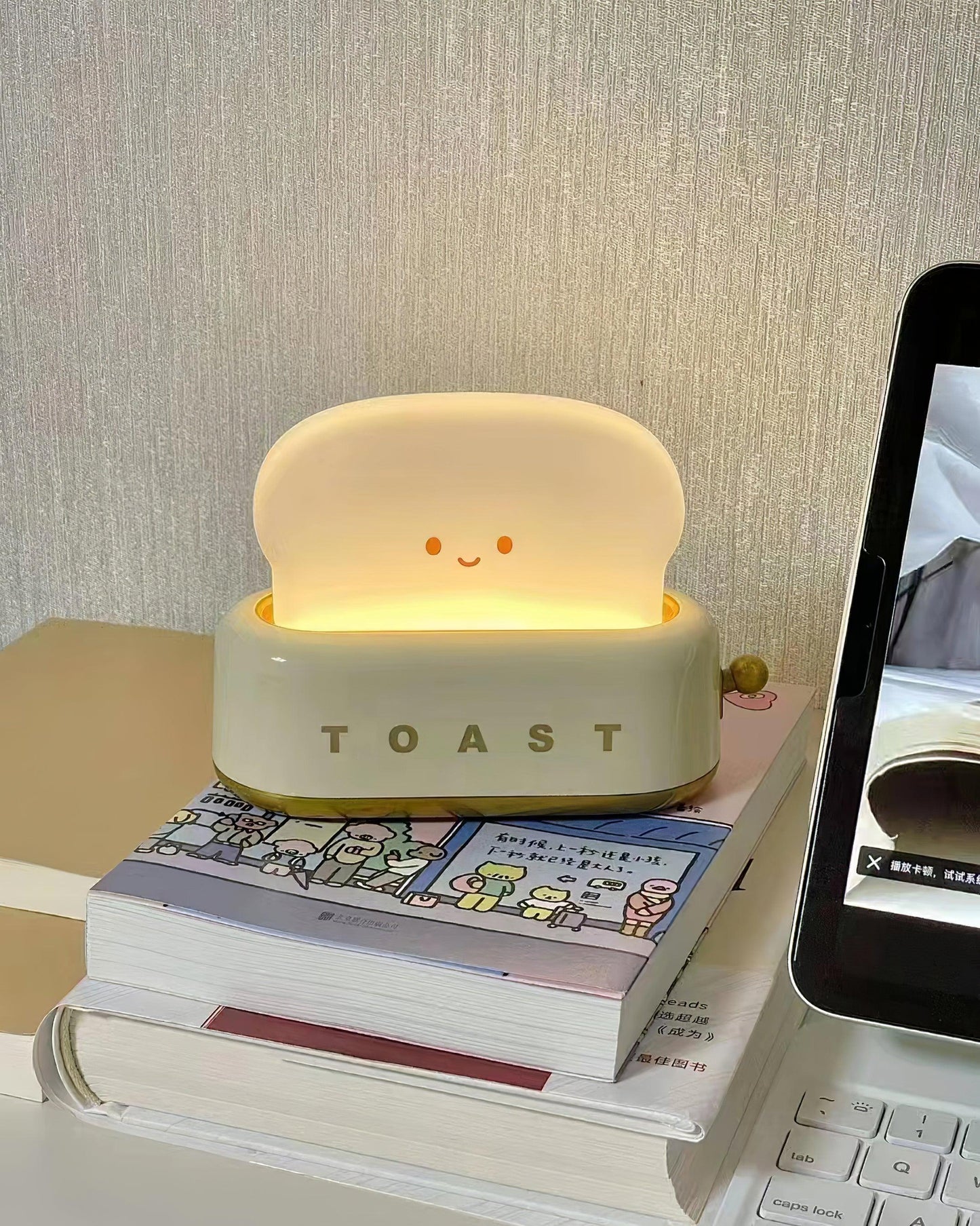 ToastyGlow Table Lamp – Adorable Rechargeable Night Light