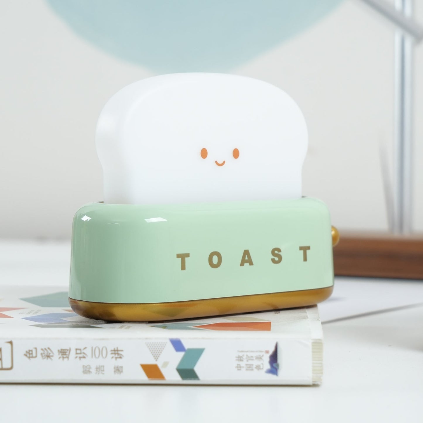 ToastyGlow Table Lamp – Adorable Rechargeable Night Light