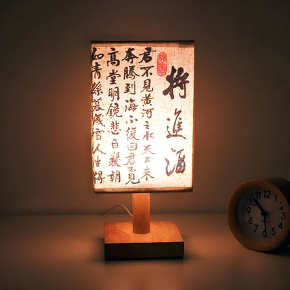 Modern Fabric LED Chinese Style Table Lamp - Elegant Home Lighting