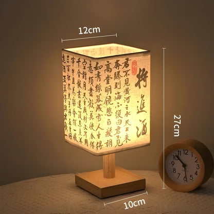 Modern Fabric LED Chinese Style Table Lamp - Elegant Home Lighting